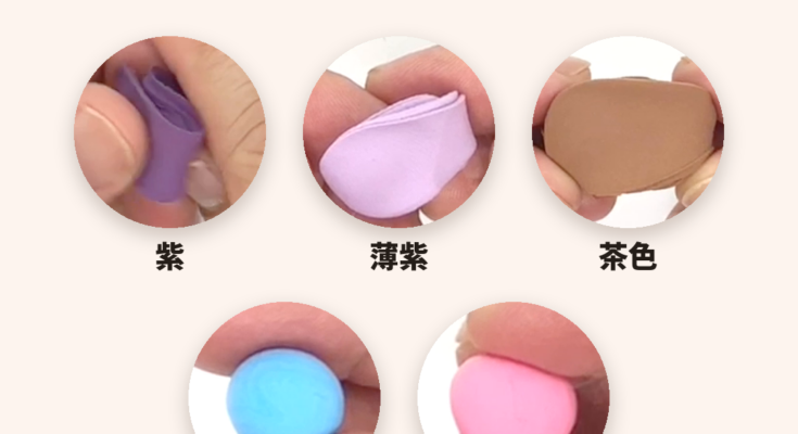 赤・青・黄・白・黒の5色から作った、紫・薄紫・茶色・水色・ピンクの粘土